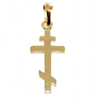 Croix orthodoxe - Taille 1 Or Jaune 
