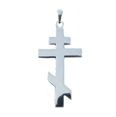 Croix orthodoxe - Taille 3 Argent 