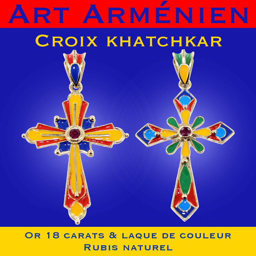 Croix arménienne Toros Roslin avec Rubis - Image 2 