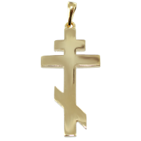 Croix orthodoxe - Taille 3 Or Jaune 