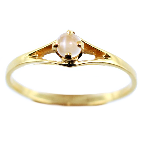 Bague Or 18 K Jaune Serti griffe Sunrise 