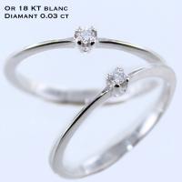 Bague de fiançailles Serti griffe Masa 0,15ct à 0,03ct - Image&nbsp;3 