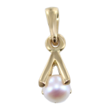 Pendentif Or Jaune Django - Perle 5 mm 