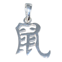 Pendentif Argent Symbole chinois Rat 