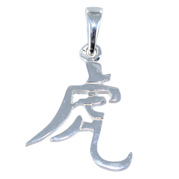 Pendentif Argent Symbole chinois Tigre 