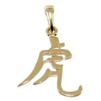 Pendentif Or Jaune Symbole chinois Tigre 