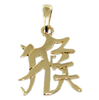 Pendentif Or Jaune Symbole chinois Singe 