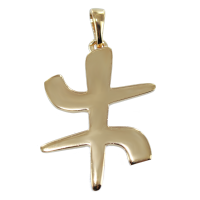 Pendentif Or Jaune Symbole Berbère stylisé - 28 x 21 mm 