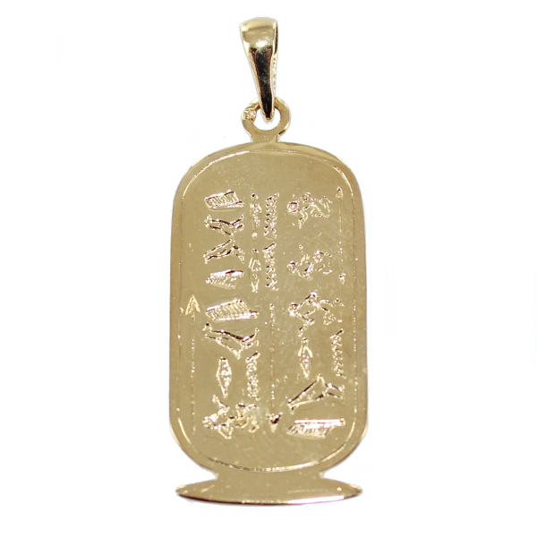 Pendentif Or Jaune Cartouche egyptien II 