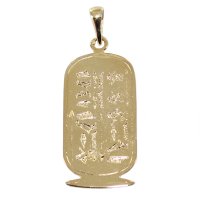 Pendentif Or Jaune Cartouche egyptien II 