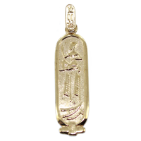 Pendentif Or Jaune Cartouche egyptien I