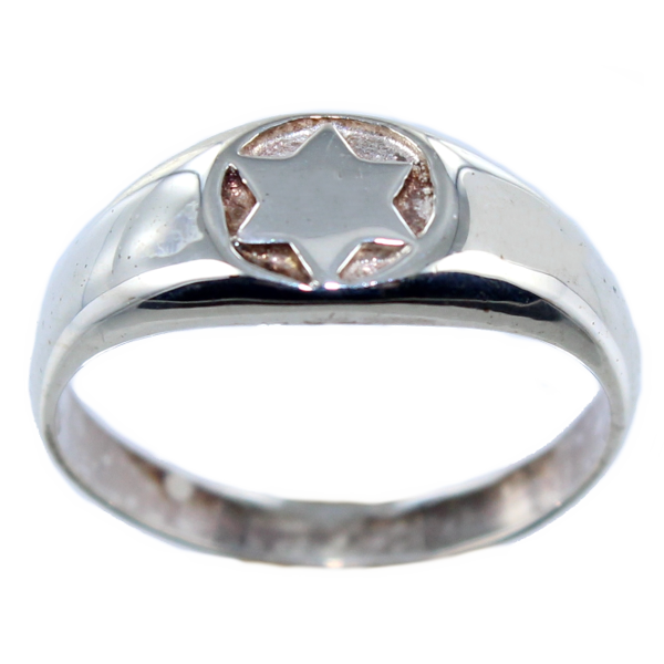 Bague Argent Etoile de David pleine 