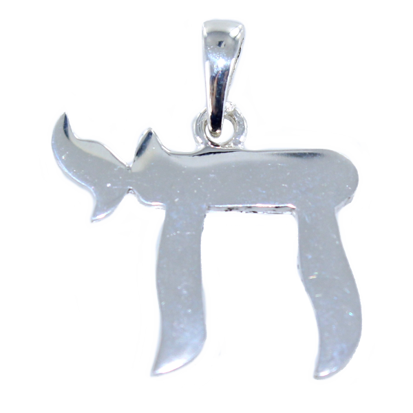 Pendentif Argent Raï - Taille 3 