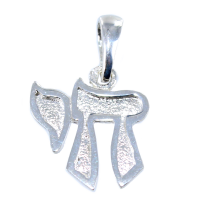 Pendentif&nbsp;Argent&nbsp;Raï - Taille 2 