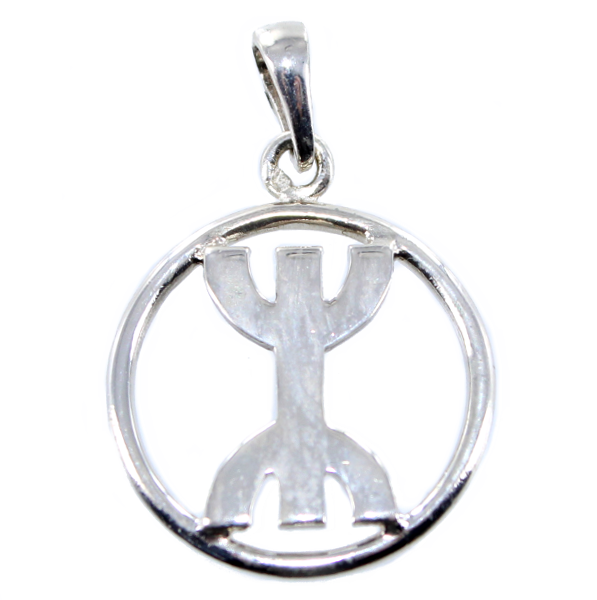 Pendentif Argent Symbole berbère entouré double épaisseur - 20 mm 