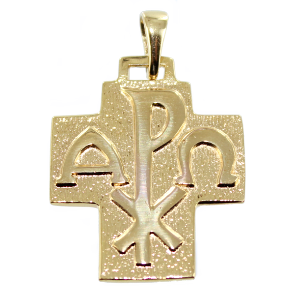 Croix Psaume Argent 