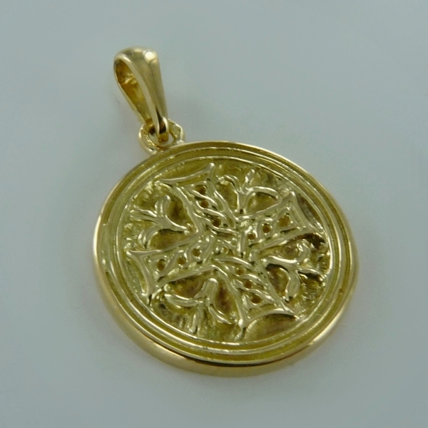 Médaille Sainte Anastasie - Taille 1 - Image 2
