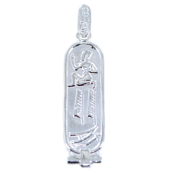 Pendentif Argent Cartouche egyptien I 