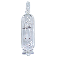 Pendentif Argent Cartouche egyptien I 