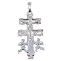 Croix de Caravaca Argent