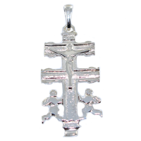 Croix Argent  de Caravaca 