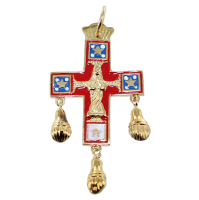 Pendentif Or Jaune Croix d'Auvergne émaillée - Taille 2 