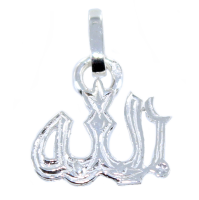 Pendentif Argent Signe Allah - Taille 1 