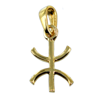 Pendentif Or Jaune Symbole berbère jonc - 15 x 10 mm 