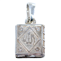 Pendentif Argent Coran 