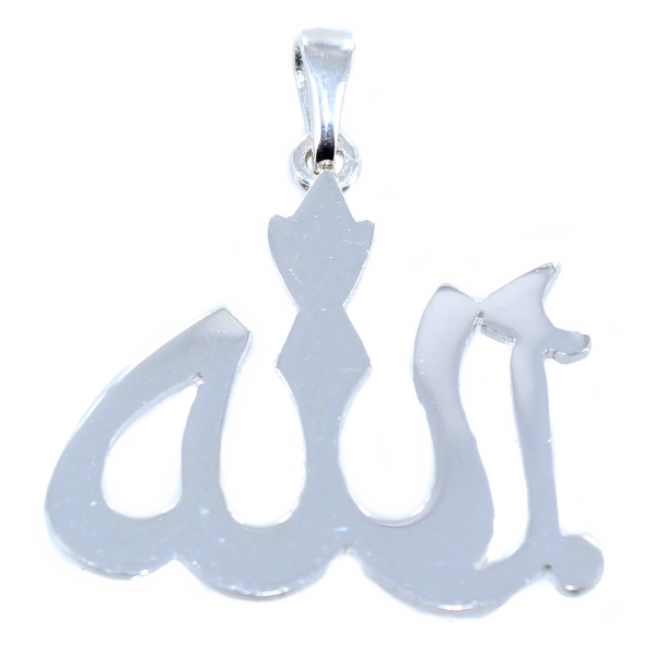 Pendentif Argent Signe Allah - Taille 3 