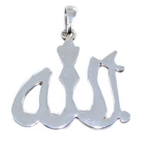 Pendentif Argent Signe Allah - Taille 2 