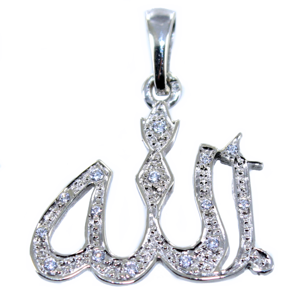 Pendentif Argent Signe Allah empierré 