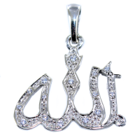 Pendentif Argent Signe Allah empierré 