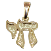 Pendentif Or Jaune Raï - Taille 2 