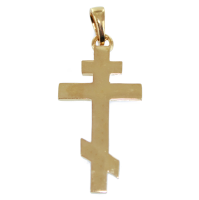 Croix orthodoxe - Taille 2 Or Jaune