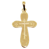 Croix orthodoxe russe Or Jaune