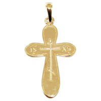 Croix orthodoxe russe Or Jaune 