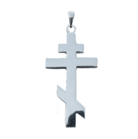 Croix orthodoxe - Taille 3 Argent 