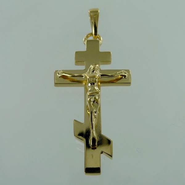 Croix orthodoxe avec Christ - Taille 1 - Image 3