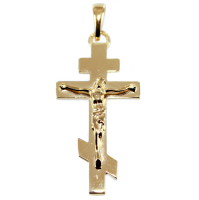 Croix orthodoxe avec Christ - Taille 1 Or Jaune 