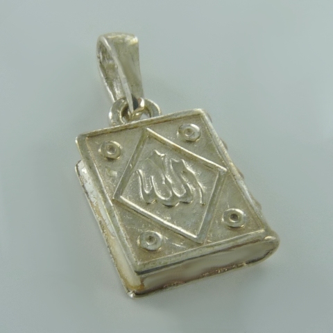 Pendentif Coran - Taille 1 - Image 2 