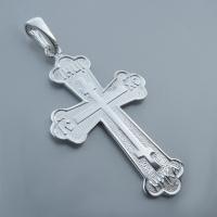 Croix orthodoxe russe traditionelle - 30 mm Taille 5 - Image 2 