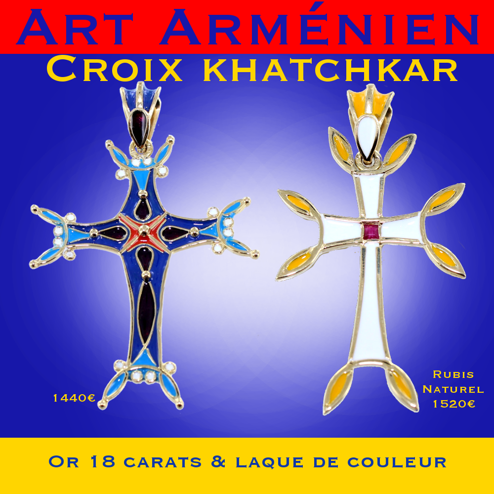 Croix arménienne Matenadaran avec Rubis - Image 2
