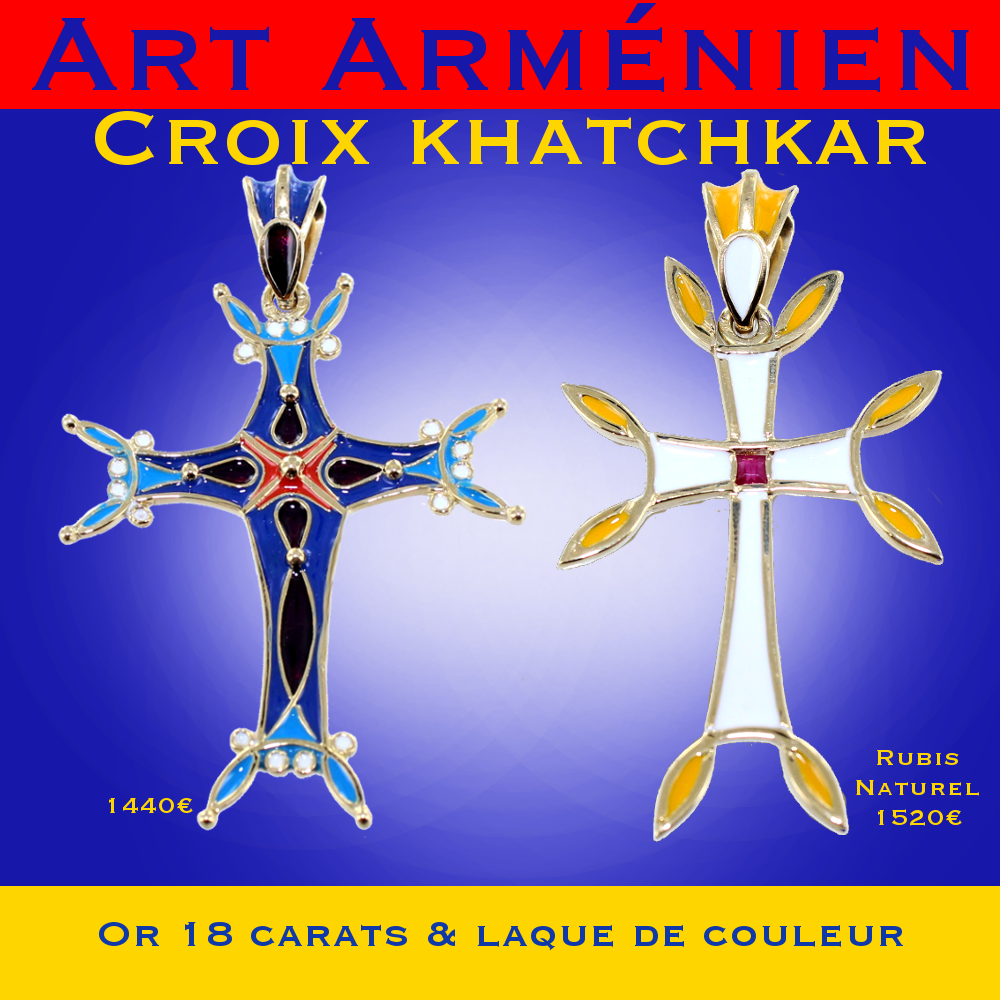 Croix arménienne Matenadaran avec Rubis - Image 2 