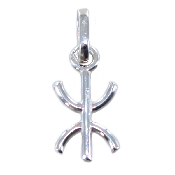 Pendentif Argent Symbole berbère jonc - 10 x 8 mm 