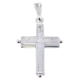 Croix Reliquaire ouvrante Argent 