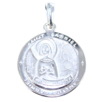 Médaille Argent Saint Gabriel 