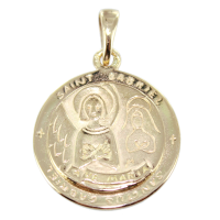 Médaille Or Jaune Saint Gabriel