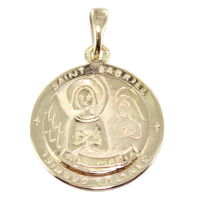 Médaille Or Jaune Saint Gabriel 