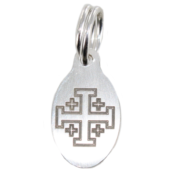 Médaille Argent Croix de Jerusalem 